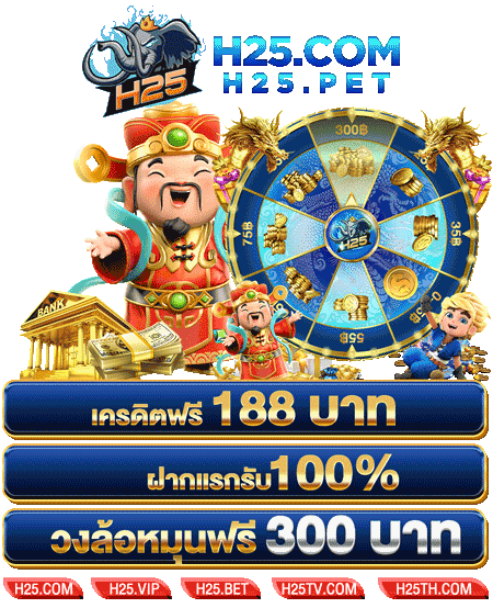เกมส์ ไพ่ ได้ เงิน จริง ไม่ ต้อง ลงทุน: สูตรทำเงินง่ายๆ