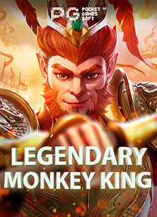 โปรสุดคุ้ม ฝาก 15 บาท รับ 100 2020 กับเกมยอดนิยม